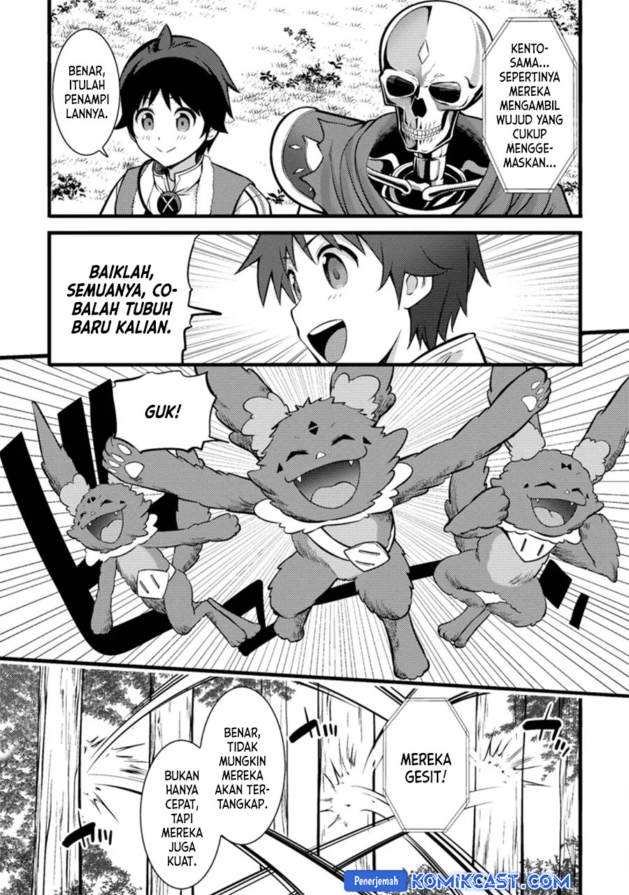 Hazure Hantei kara Hajimatta Cheat Majutsushi Seikatsu Chapter 21 Gambar 14