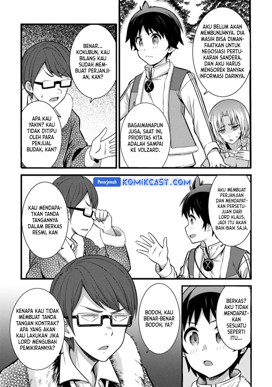 Hazure Hantei kara Hajimatta Cheat Majutsushi Seikatsu Chapter 21 Gambar 24
