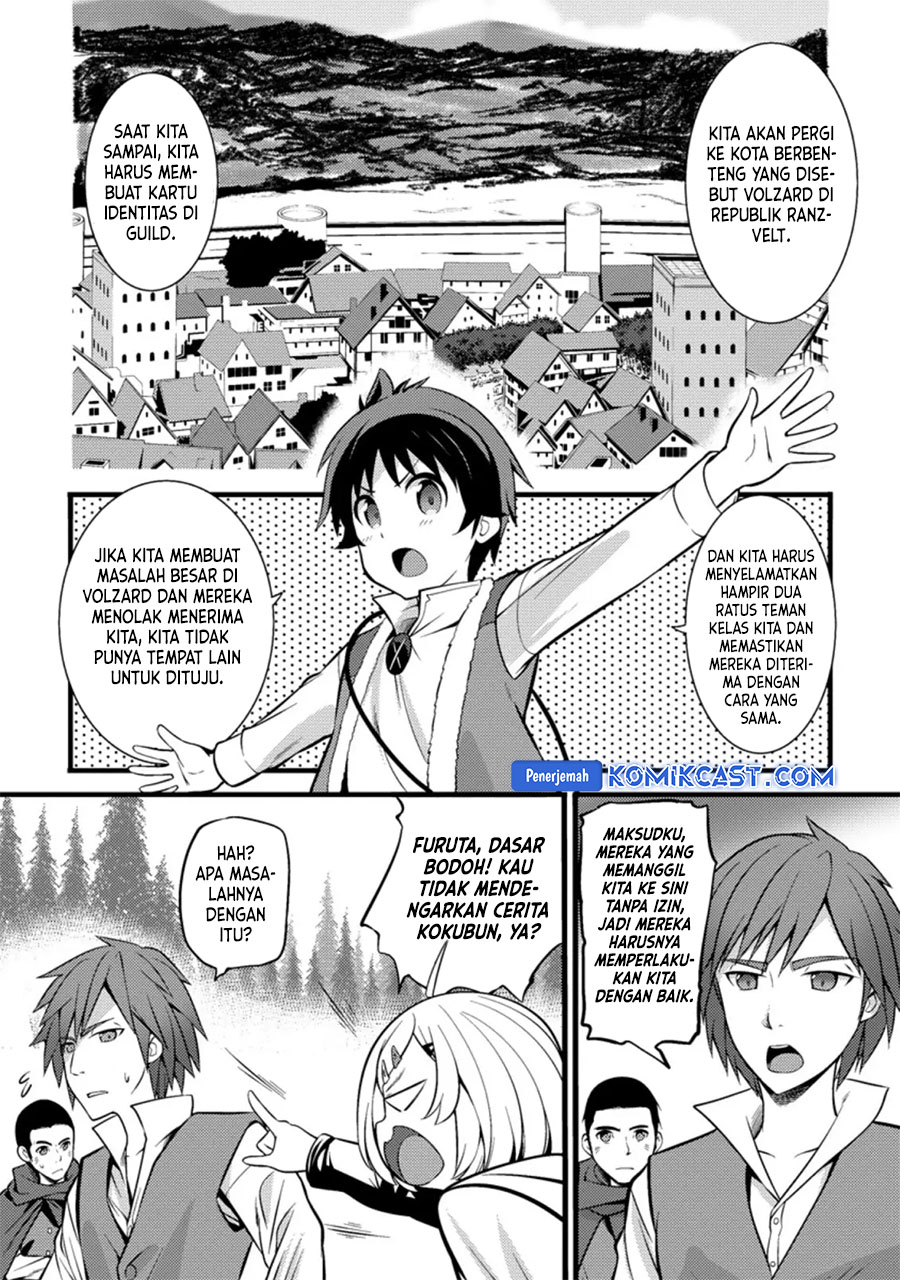 Hazure Hantei kara Hajimatta Cheat Majutsushi Seikatsu Chapter 21 Gambar 26