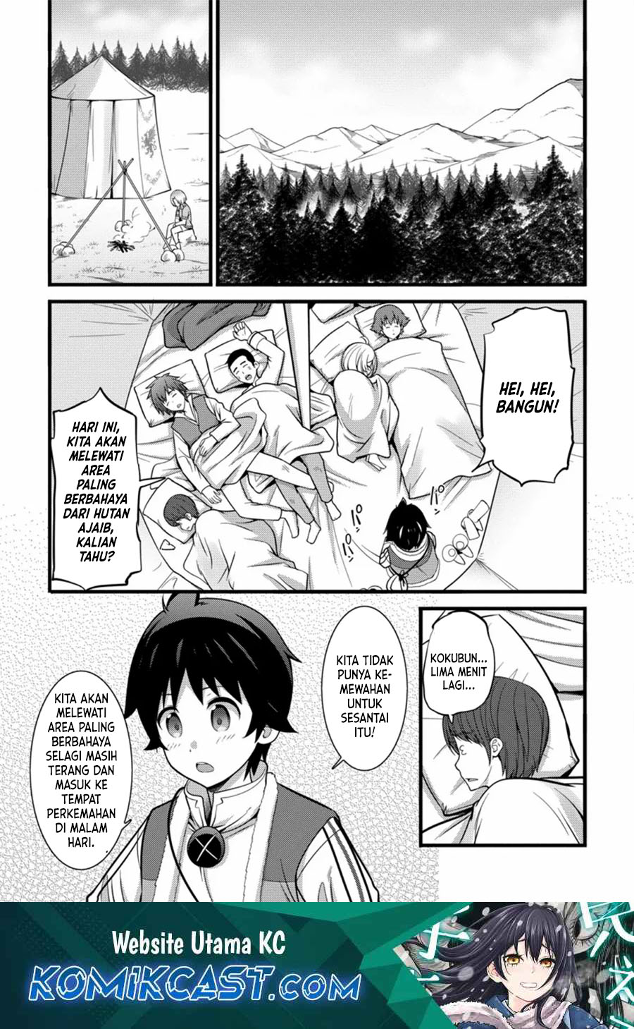 Hazure Hantei kara Hajimatta Cheat Majutsushi Seikatsu Chapter 23 Gambar 2