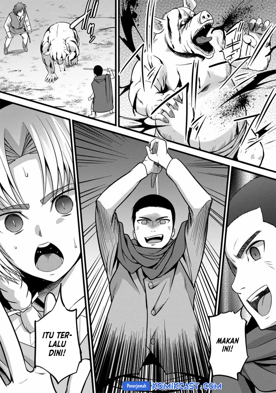Hazure Hantei kara Hajimatta Cheat Majutsushi Seikatsu Chapter 23 Gambar 13