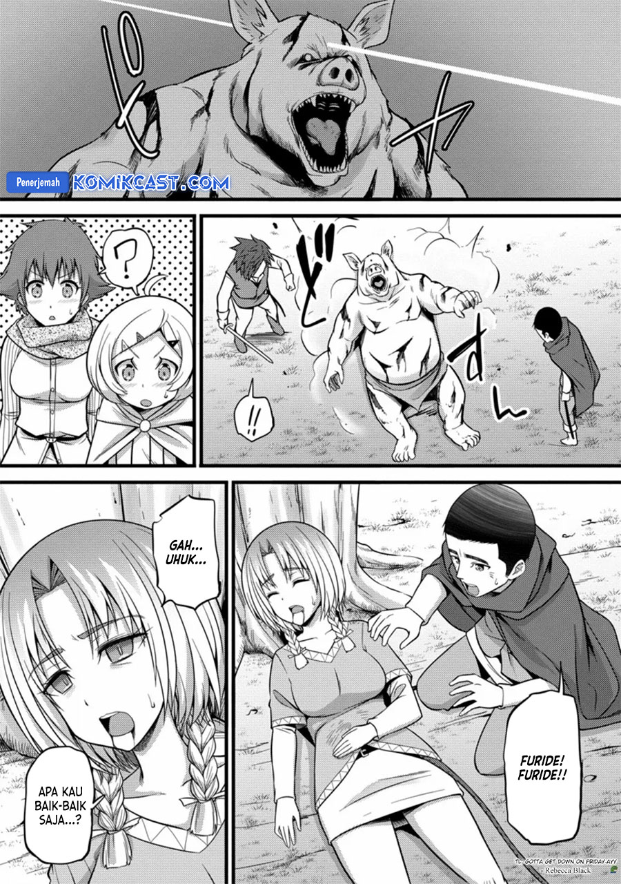 Hazure Hantei kara Hajimatta Cheat Majutsushi Seikatsu Chapter 23 Gambar 16