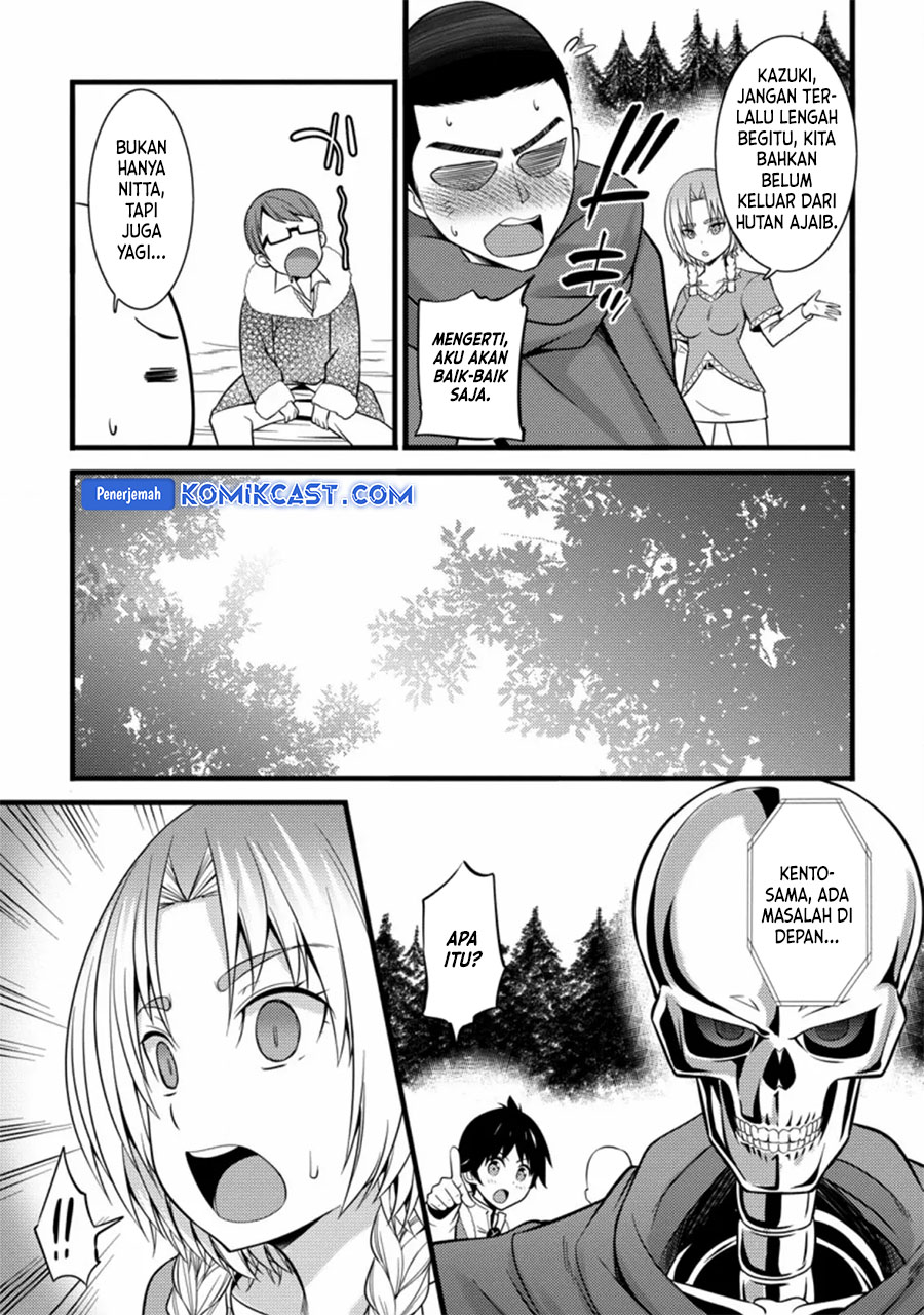 Hazure Hantei kara Hajimatta Cheat Majutsushi Seikatsu Chapter 23 Gambar 30