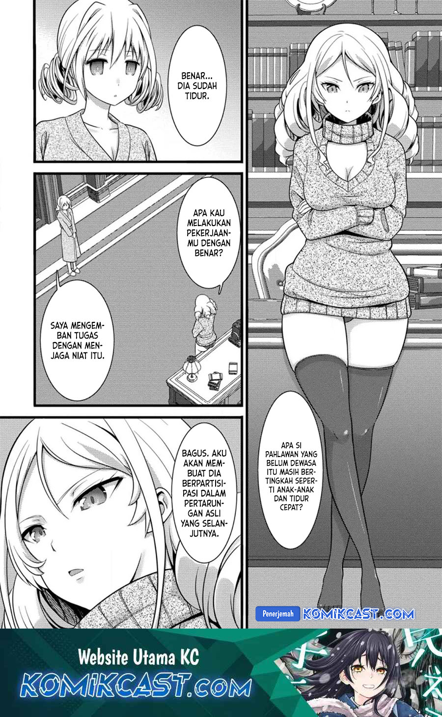 Hazure Hantei kara Hajimatta Cheat Majutsushi Seikatsu Chapter 30 Gambar 2