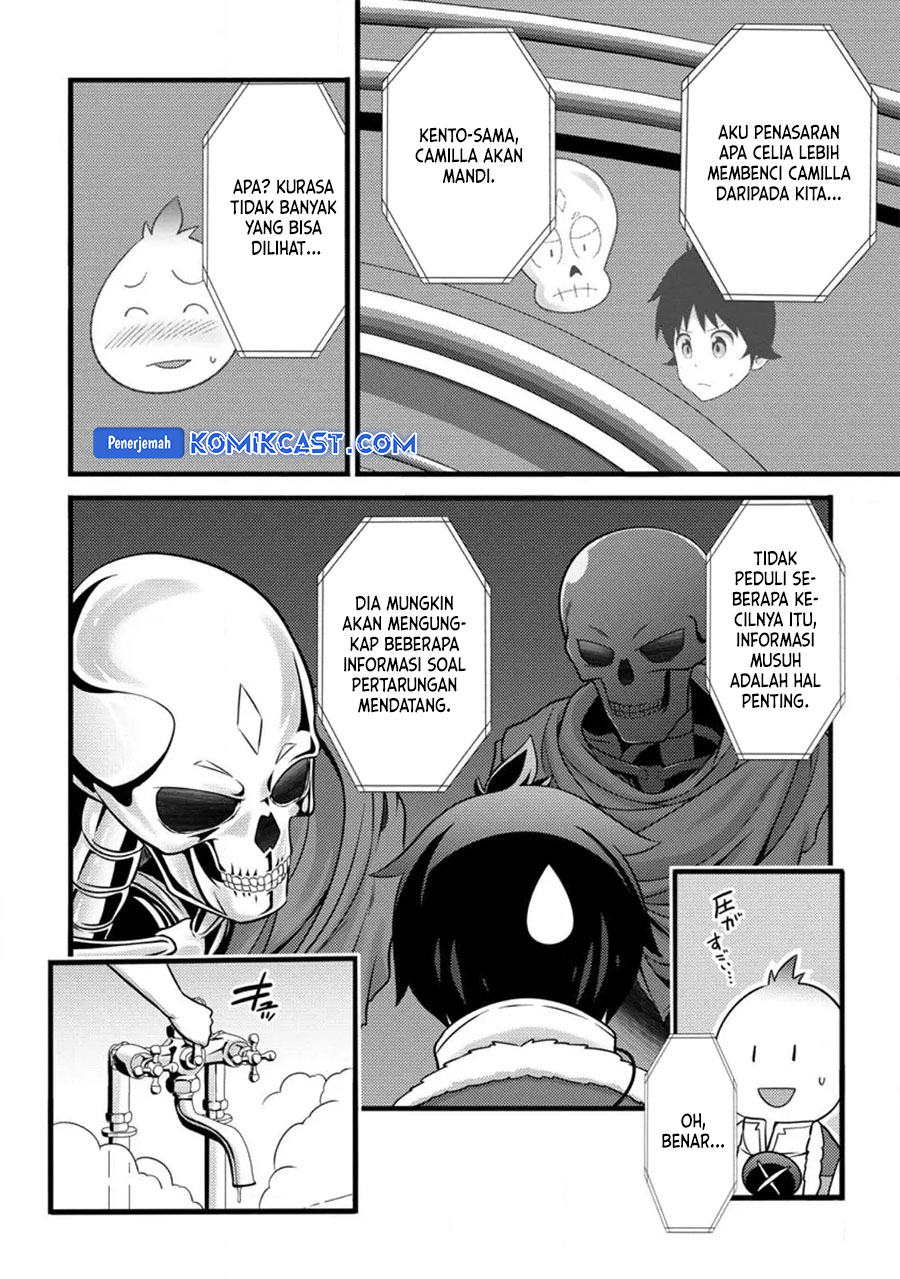 Hazure Hantei kara Hajimatta Cheat Majutsushi Seikatsu Chapter 30 Gambar 5