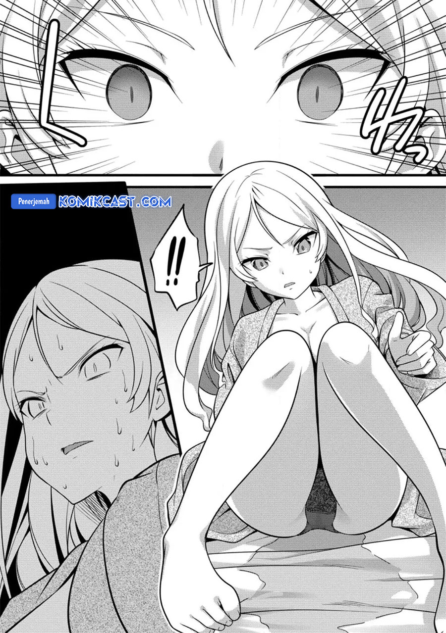 Hazure Hantei kara Hajimatta Cheat Majutsushi Seikatsu Chapter 30 Gambar 13