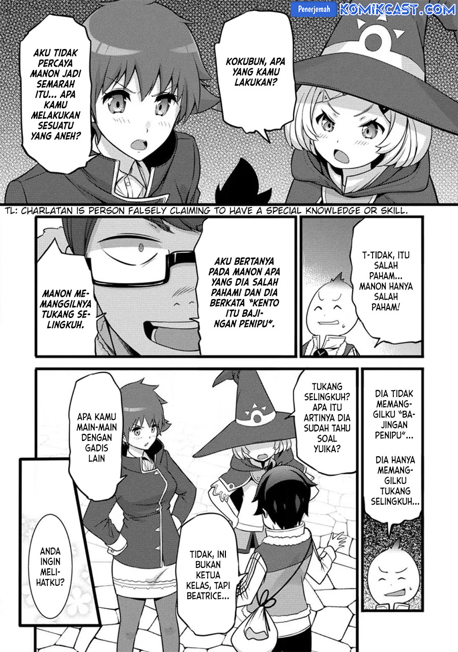 Hazure Hantei kara Hajimatta Cheat Majutsushi Seikatsu Chapter 30 Gambar 21