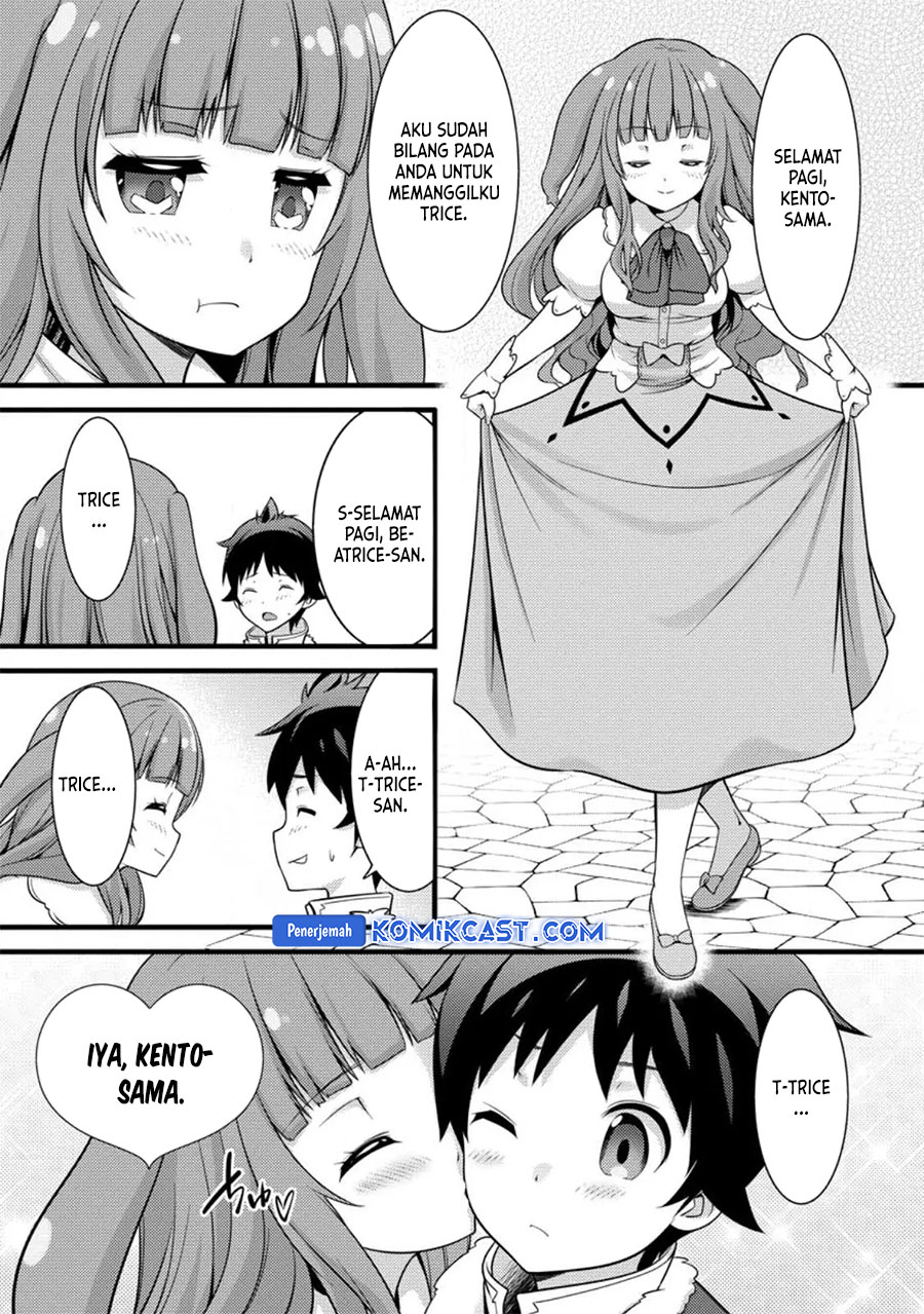 Hazure Hantei kara Hajimatta Cheat Majutsushi Seikatsu Chapter 30 Gambar 22