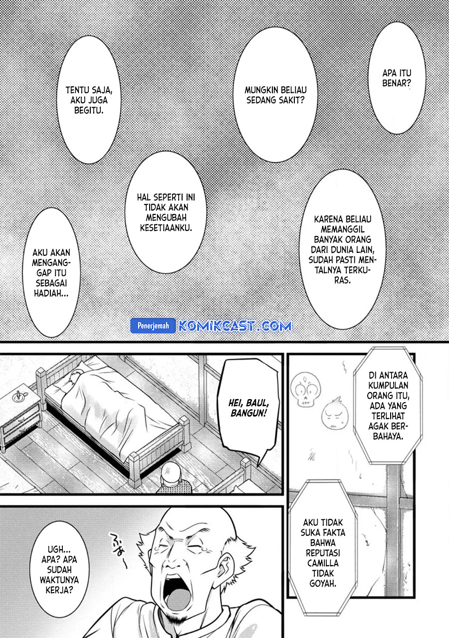 Hazure Hantei kara Hajimatta Cheat Majutsushi Seikatsu Chapter 30 Gambar 27