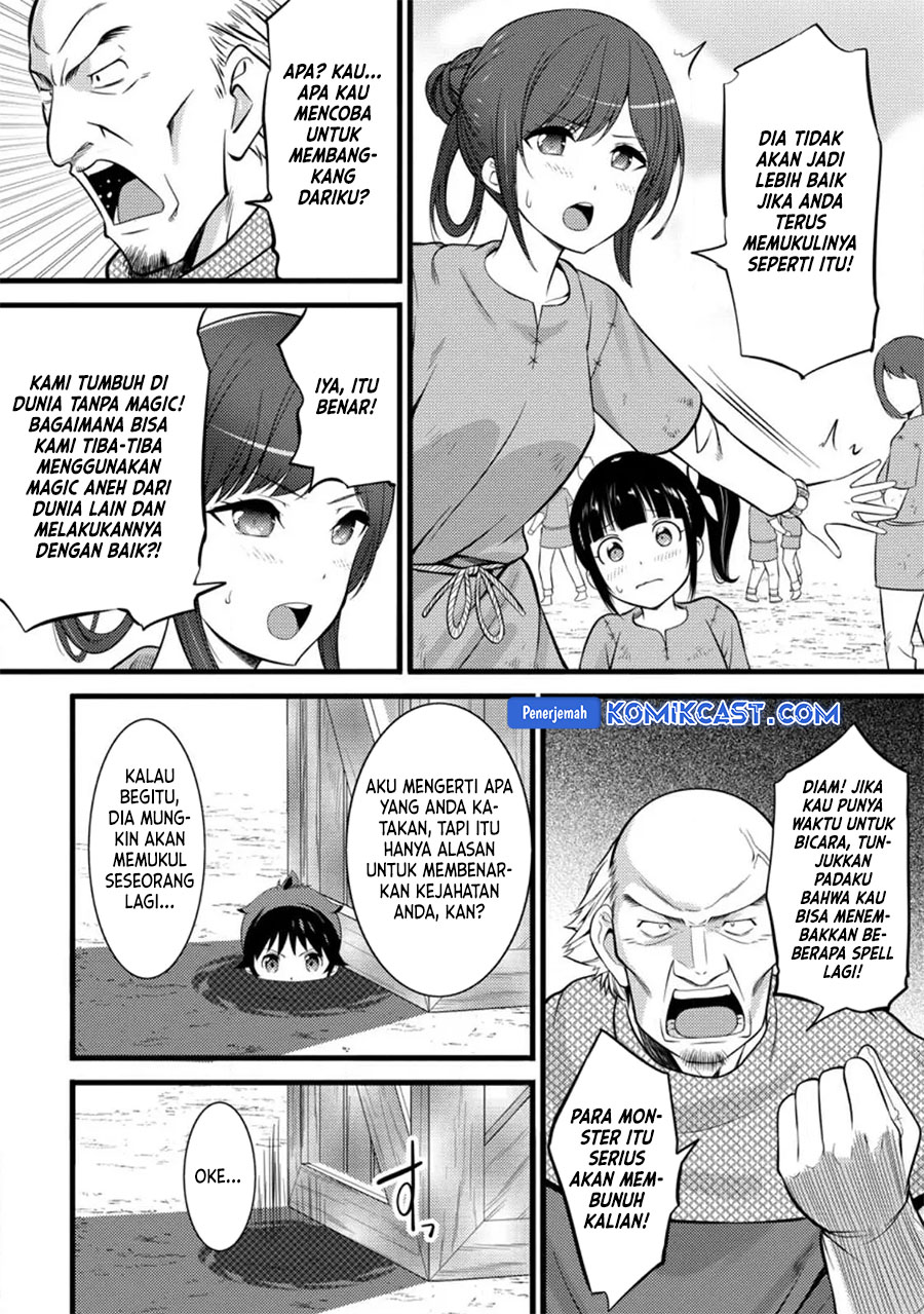Hazure Hantei kara Hajimatta Cheat Majutsushi Seikatsu Chapter 30 Gambar 29