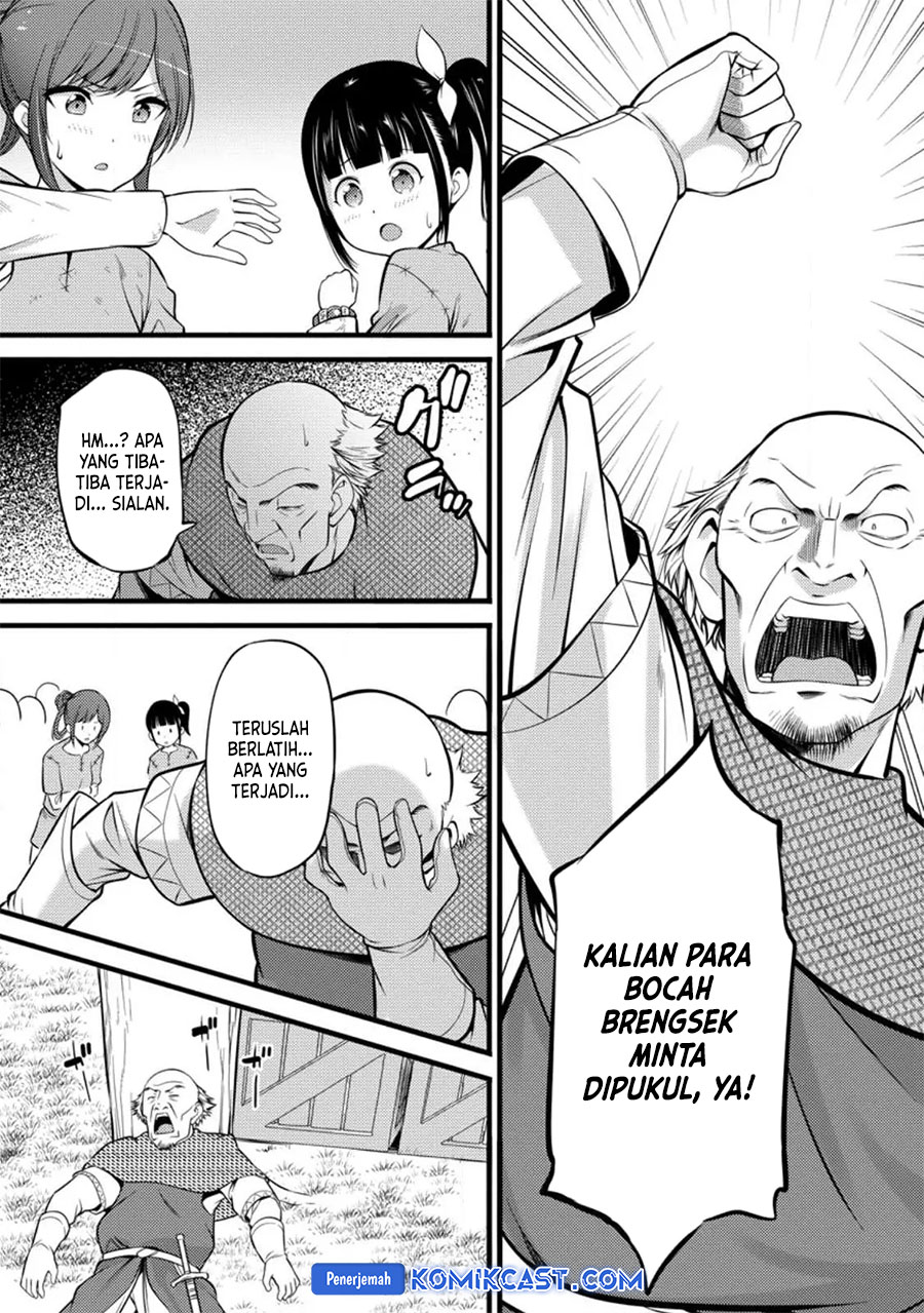 Hazure Hantei kara Hajimatta Cheat Majutsushi Seikatsu Chapter 30 Gambar 30