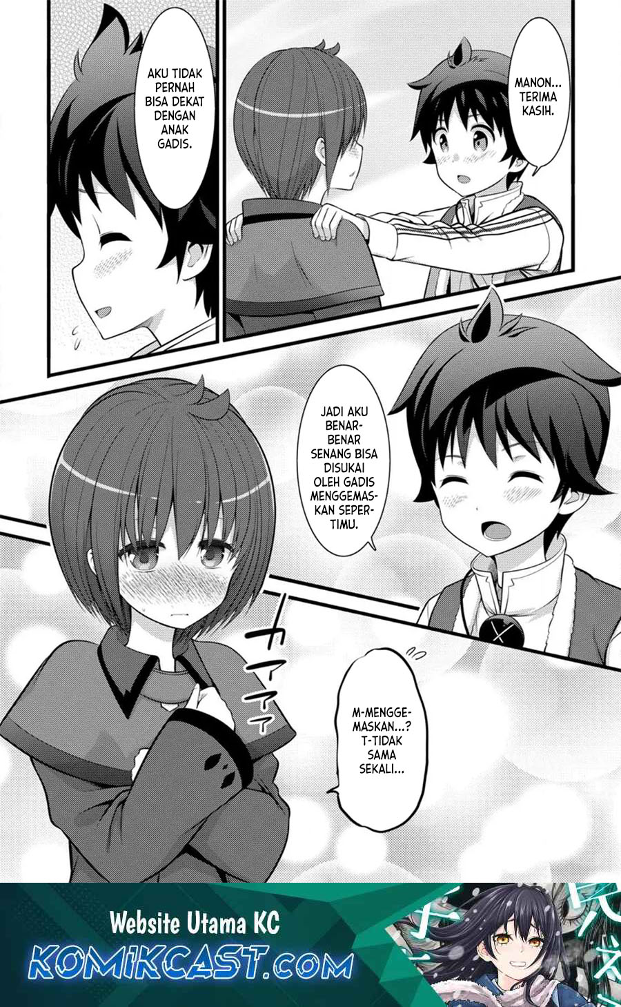 Hazure Hantei kara Hajimatta Cheat Majutsushi Seikatsu Chapter 32 Gambar 2