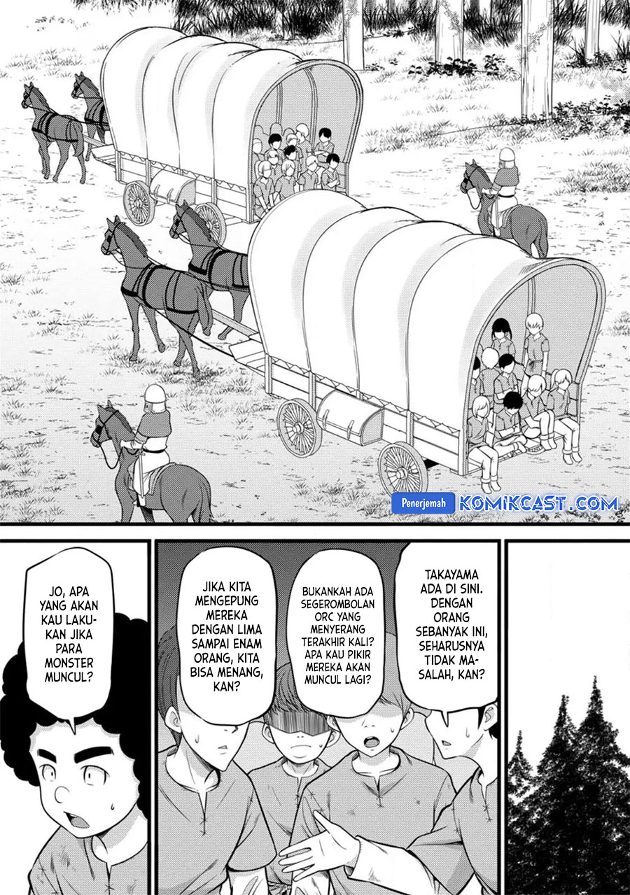 Hazure Hantei kara Hajimatta Cheat Majutsushi Seikatsu Chapter 32 Gambar 10