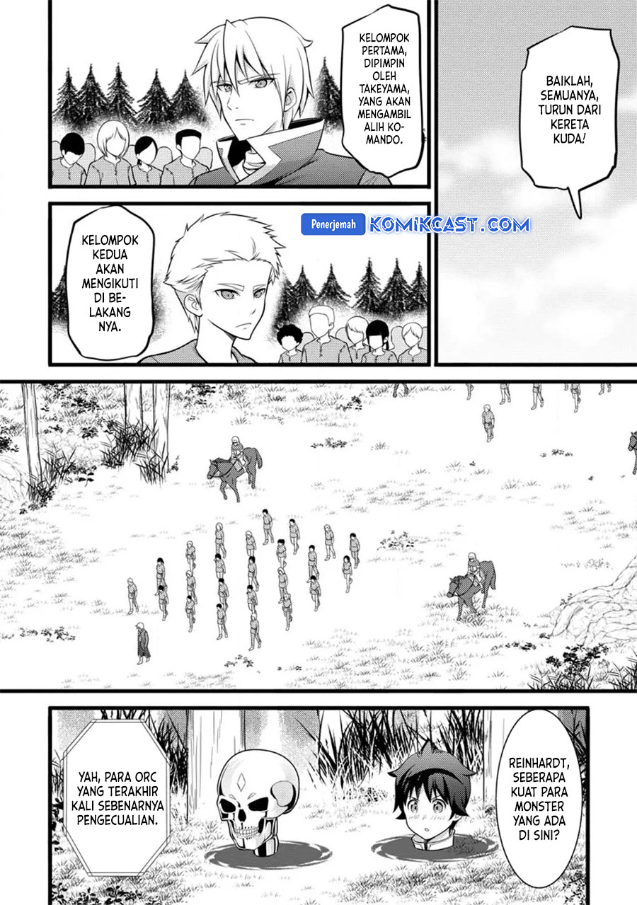 Hazure Hantei kara Hajimatta Cheat Majutsushi Seikatsu Chapter 32 Gambar 12