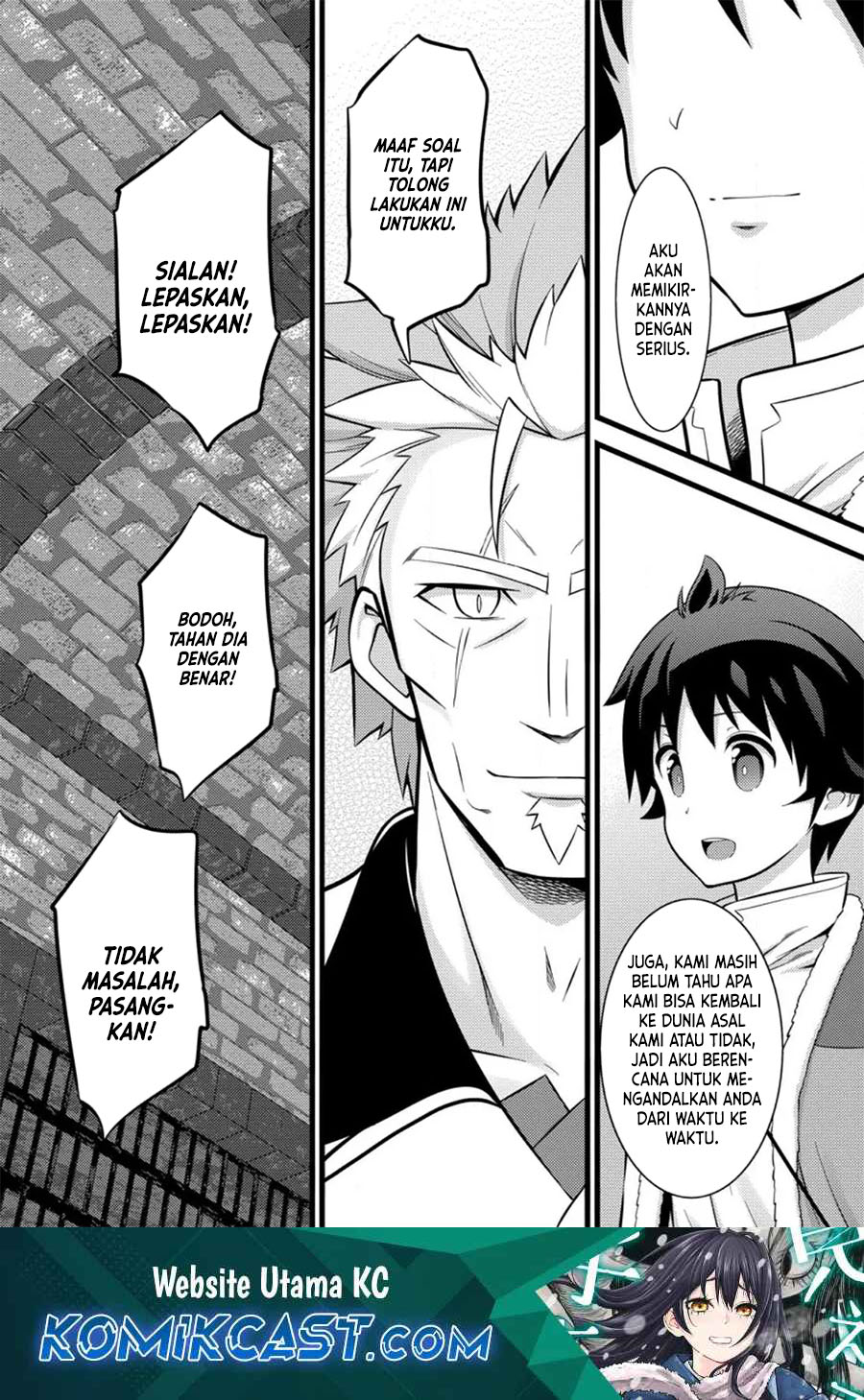 Hazure Hantei kara Hajimatta Cheat Majutsushi Seikatsu Chapter 37 Gambar 2