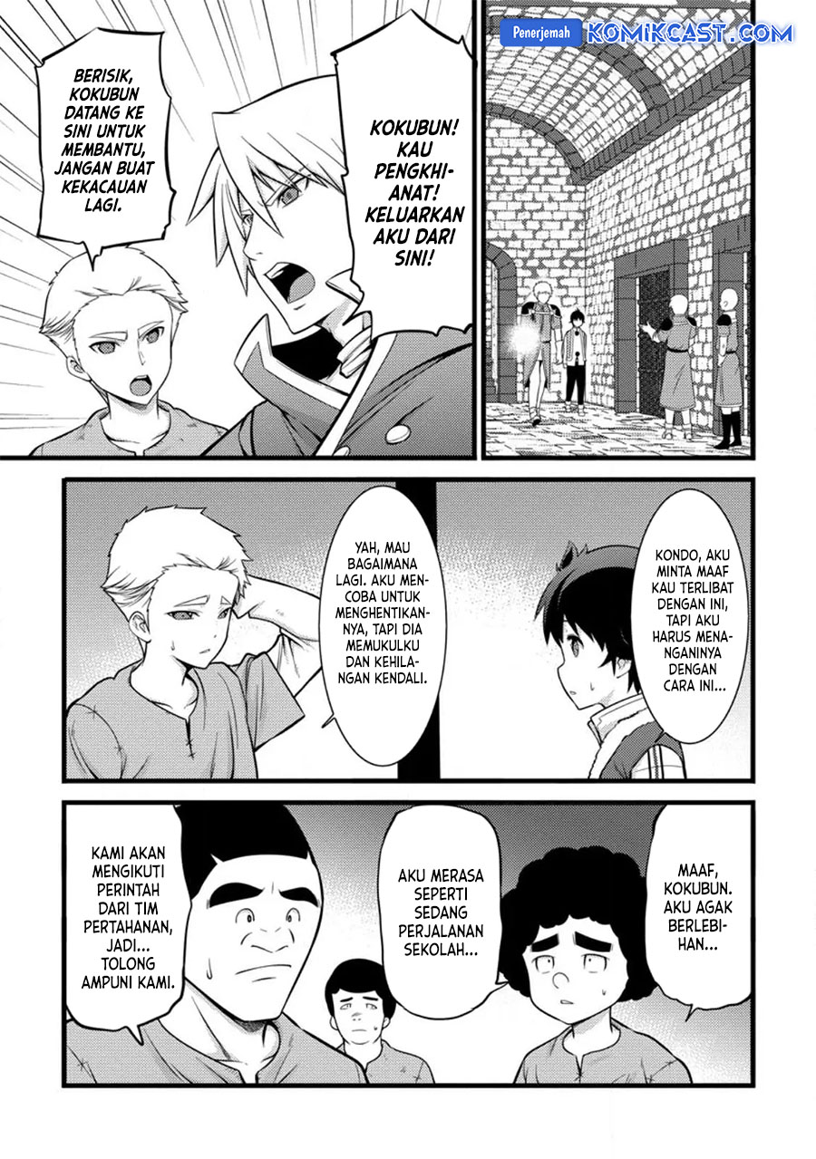 Hazure Hantei kara Hajimatta Cheat Majutsushi Seikatsu Chapter 37 Gambar 4
