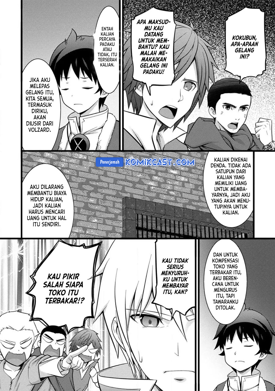 Hazure Hantei kara Hajimatta Cheat Majutsushi Seikatsu Chapter 37 Gambar 5