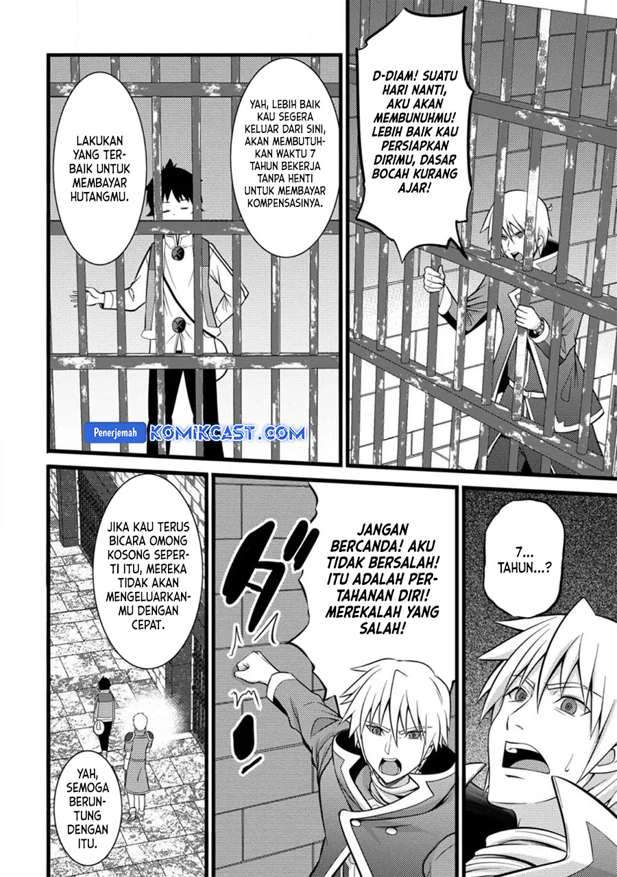 Hazure Hantei kara Hajimatta Cheat Majutsushi Seikatsu Chapter 37 Gambar 10
