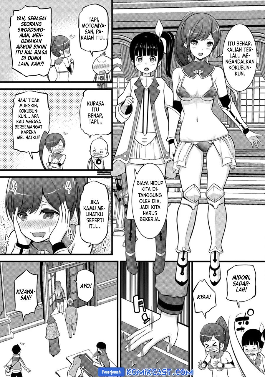 Hazure Hantei kara Hajimatta Cheat Majutsushi Seikatsu Chapter 37 Gambar 13