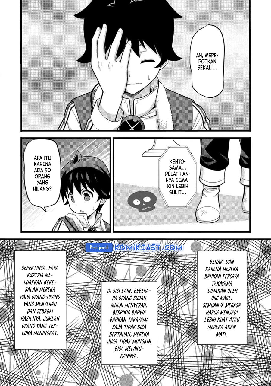 Hazure Hantei kara Hajimatta Cheat Majutsushi Seikatsu Chapter 37 Gambar 14