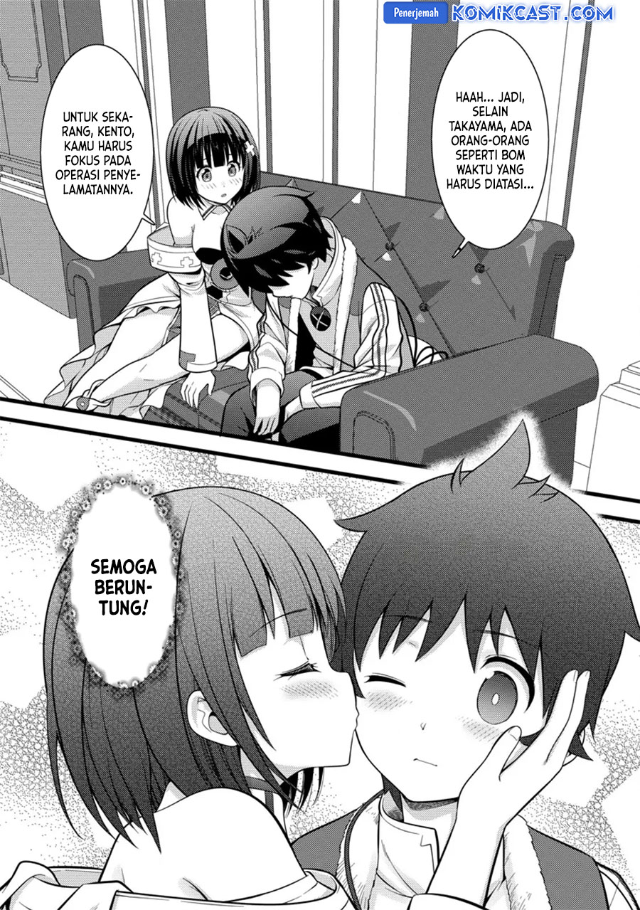 Hazure Hantei kara Hajimatta Cheat Majutsushi Seikatsu Chapter 37 Gambar 18