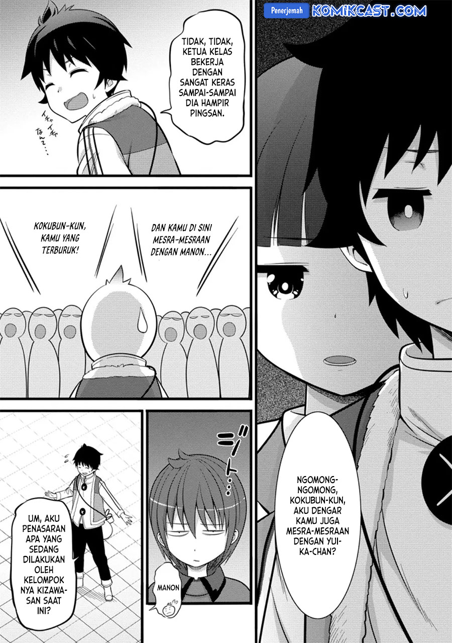 Hazure Hantei kara Hajimatta Cheat Majutsushi Seikatsu Chapter 38 Gambar 6