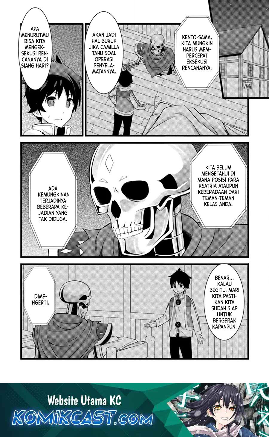 Hazure Hantei kara Hajimatta Cheat Majutsushi Seikatsu Chapter 40 Gambar 2