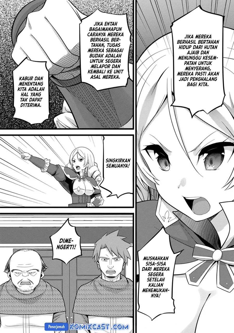 Hazure Hantei kara Hajimatta Cheat Majutsushi Seikatsu Chapter 40 Gambar 10