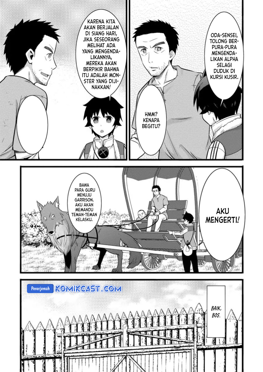 Hazure Hantei kara Hajimatta Cheat Majutsushi Seikatsu Chapter 40 Gambar 14