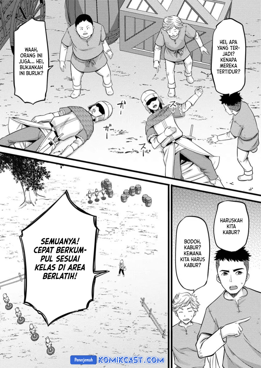 Hazure Hantei kara Hajimatta Cheat Majutsushi Seikatsu Chapter 40 Gambar 15