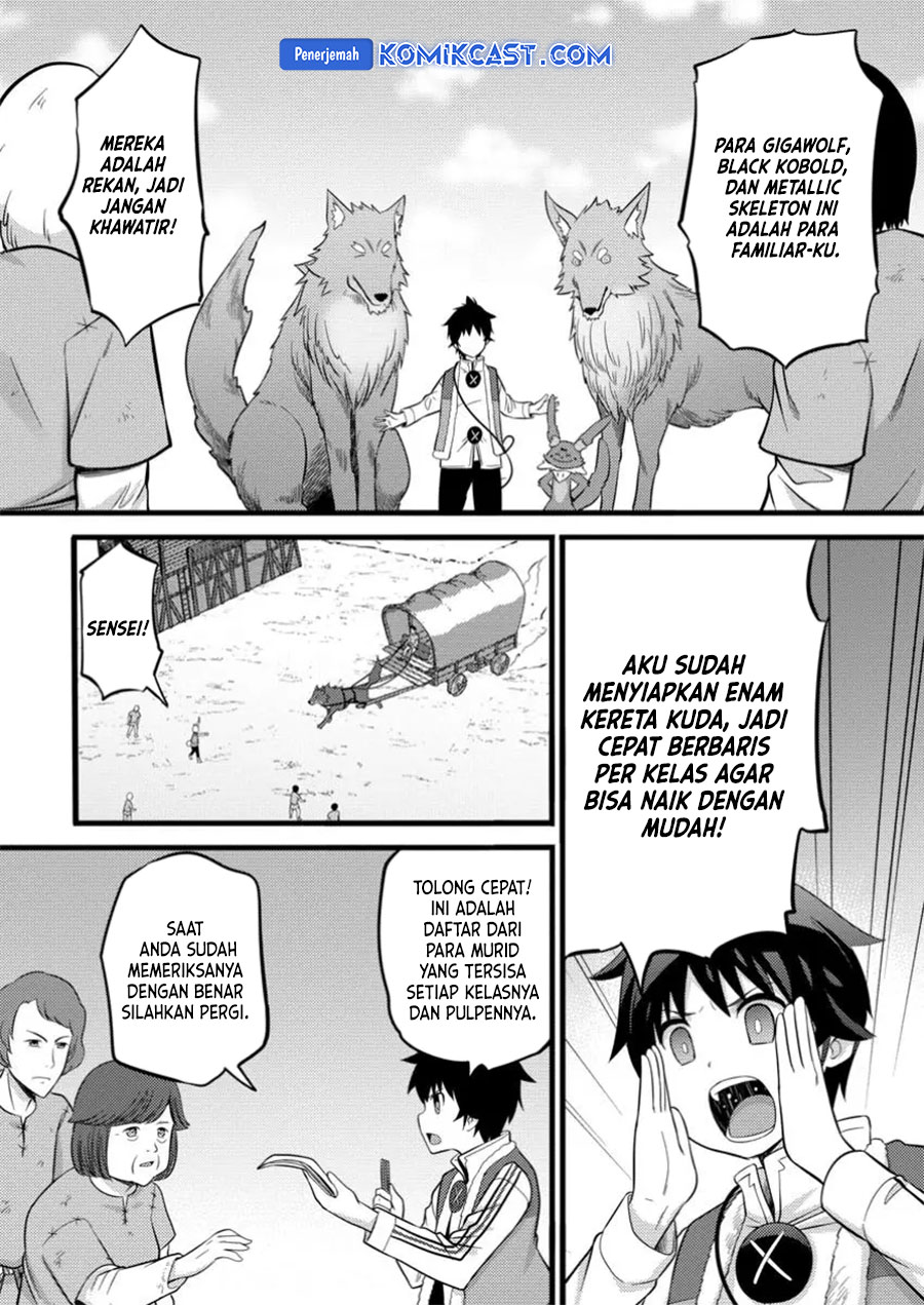 Hazure Hantei kara Hajimatta Cheat Majutsushi Seikatsu Chapter 40 Gambar 20