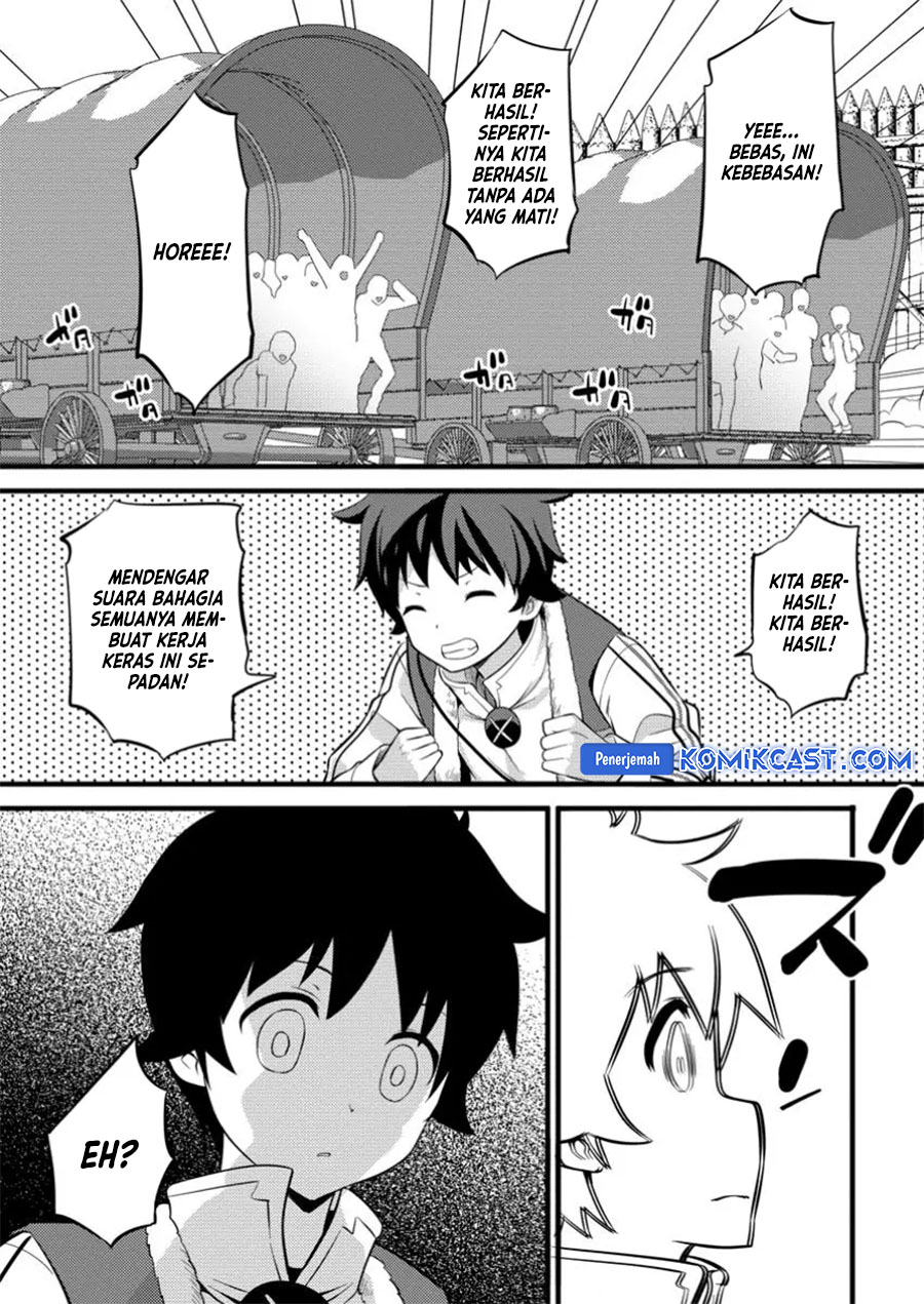 Hazure Hantei kara Hajimatta Cheat Majutsushi Seikatsu Chapter 40 Gambar 22