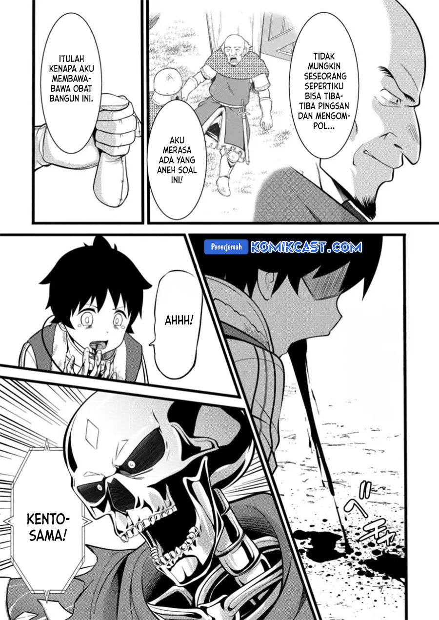 Hazure Hantei kara Hajimatta Cheat Majutsushi Seikatsu Chapter 40 Gambar 25