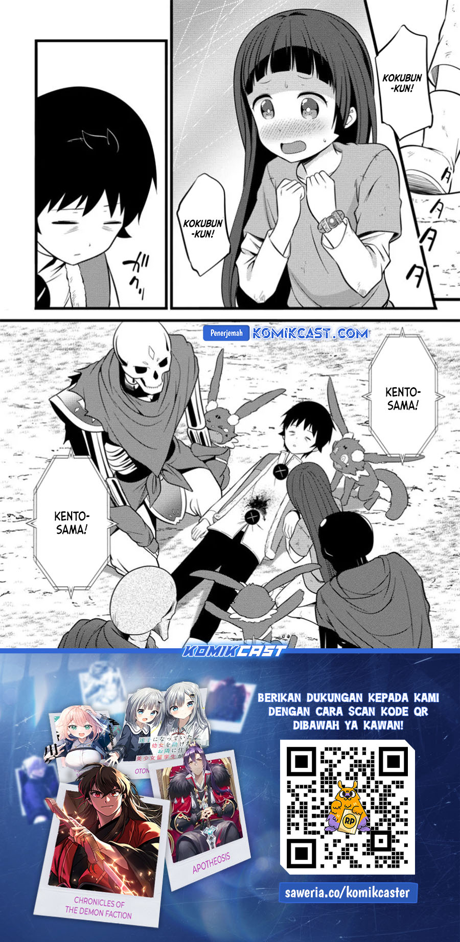 Hazure Hantei kara Hajimatta Cheat Majutsushi Seikatsu Chapter 40 Gambar 30