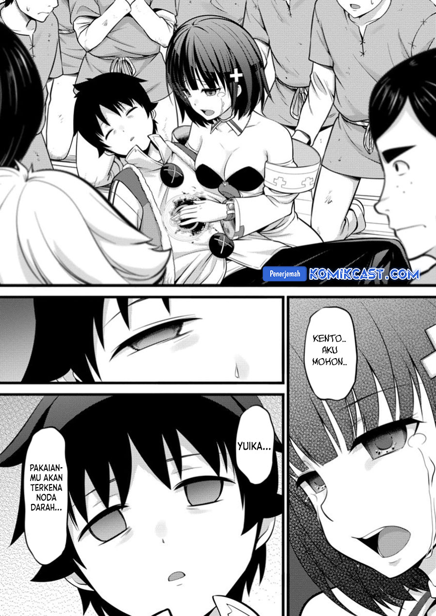 Hazure Hantei kara Hajimatta Cheat Majutsushi Seikatsu Chapter 41 Gambar 4