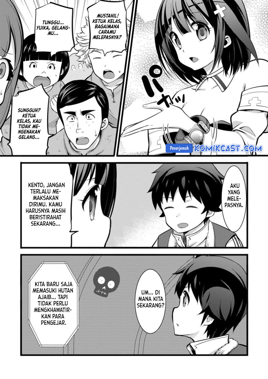 Hazure Hantei kara Hajimatta Cheat Majutsushi Seikatsu Chapter 41 Gambar 6