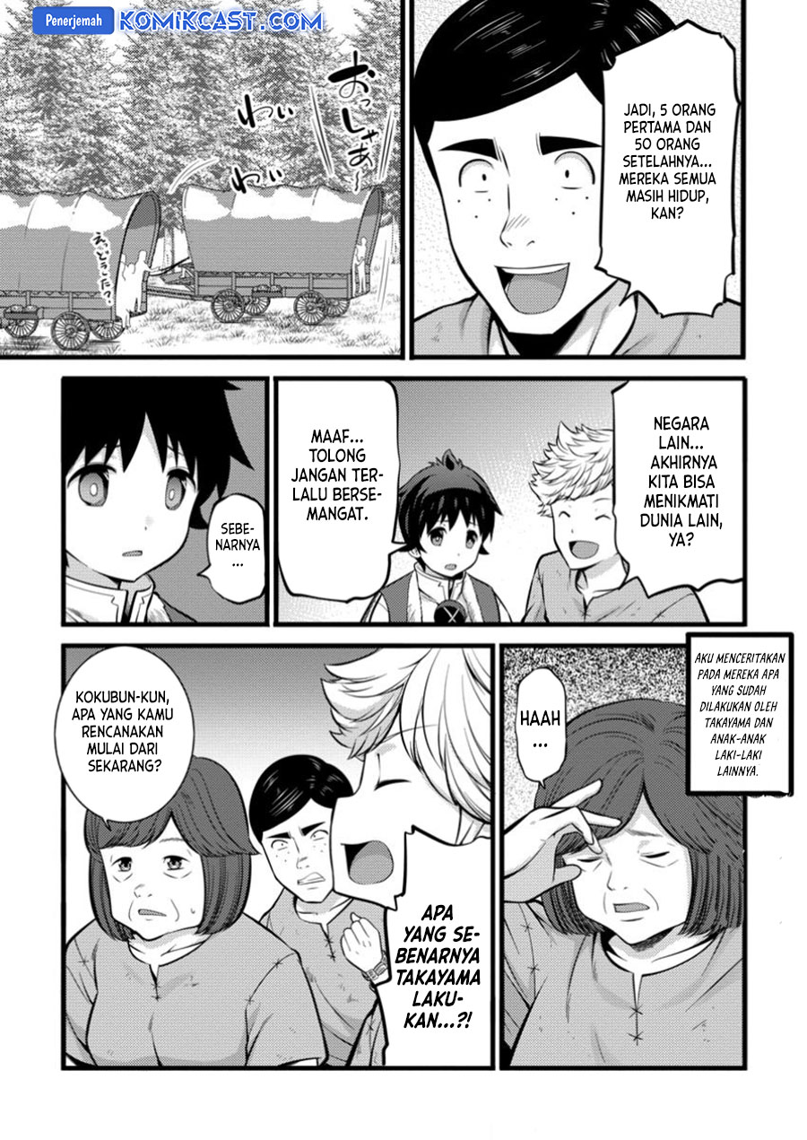 Hazure Hantei kara Hajimatta Cheat Majutsushi Seikatsu Chapter 41 Gambar 8