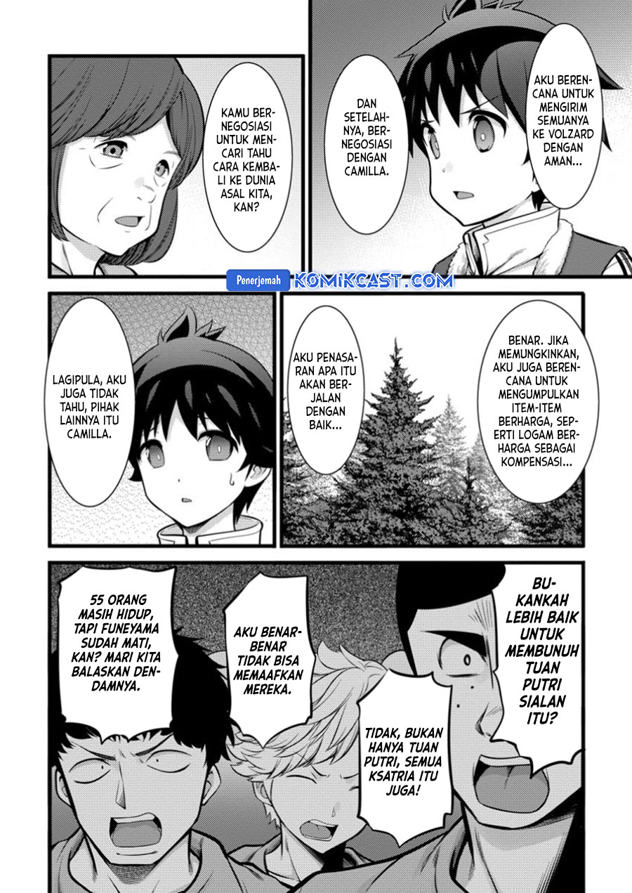 Hazure Hantei kara Hajimatta Cheat Majutsushi Seikatsu Chapter 41 Gambar 9