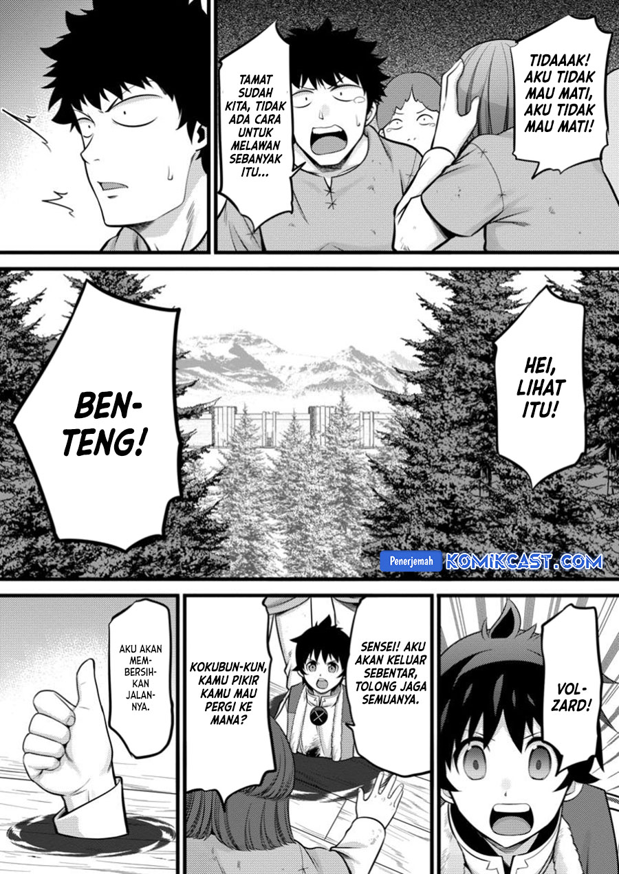 Hazure Hantei kara Hajimatta Cheat Majutsushi Seikatsu Chapter 41 Gambar 25