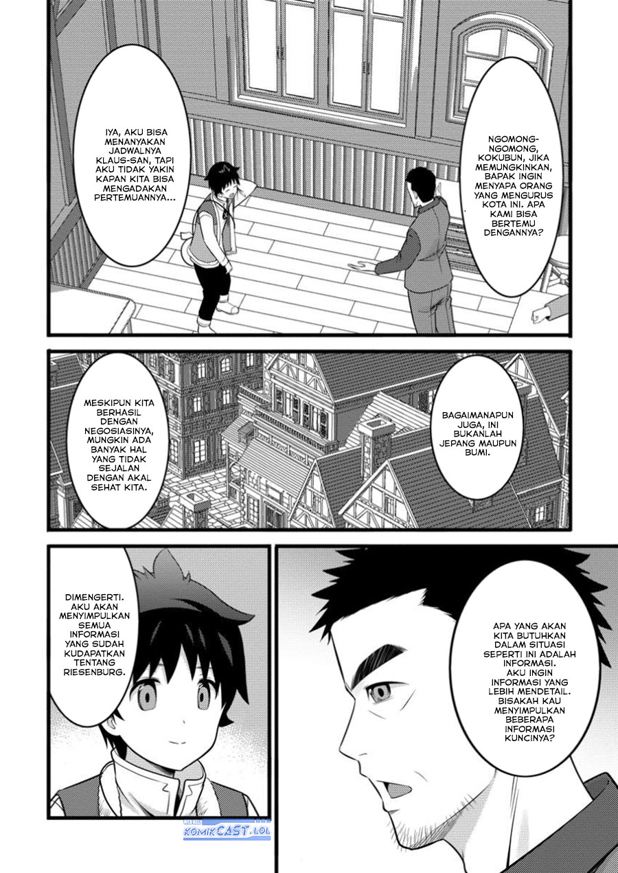 Hazure Hantei kara Hajimatta Cheat Majutsushi Seikatsu Chapter 45 Gambar 7
