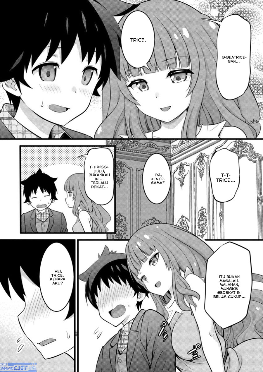 Hazure Hantei kara Hajimatta Cheat Majutsushi Seikatsu Chapter 46 Gambar 16