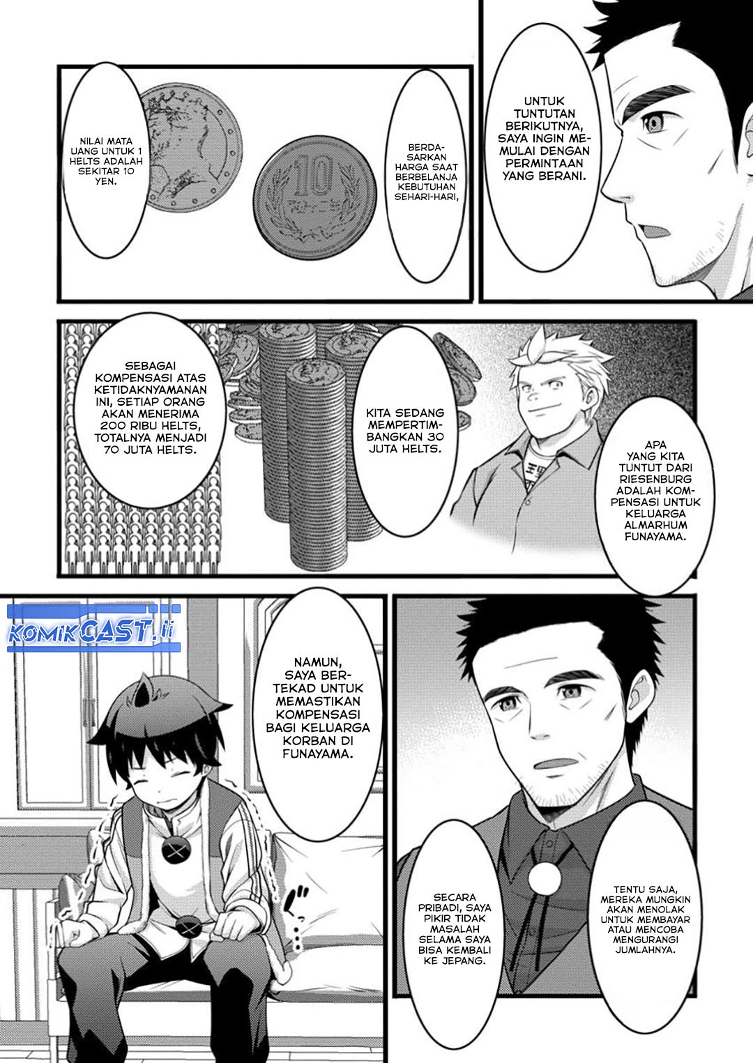 Hazure Hantei kara Hajimatta Cheat Majutsushi Seikatsu Chapter 49 Gambar 15