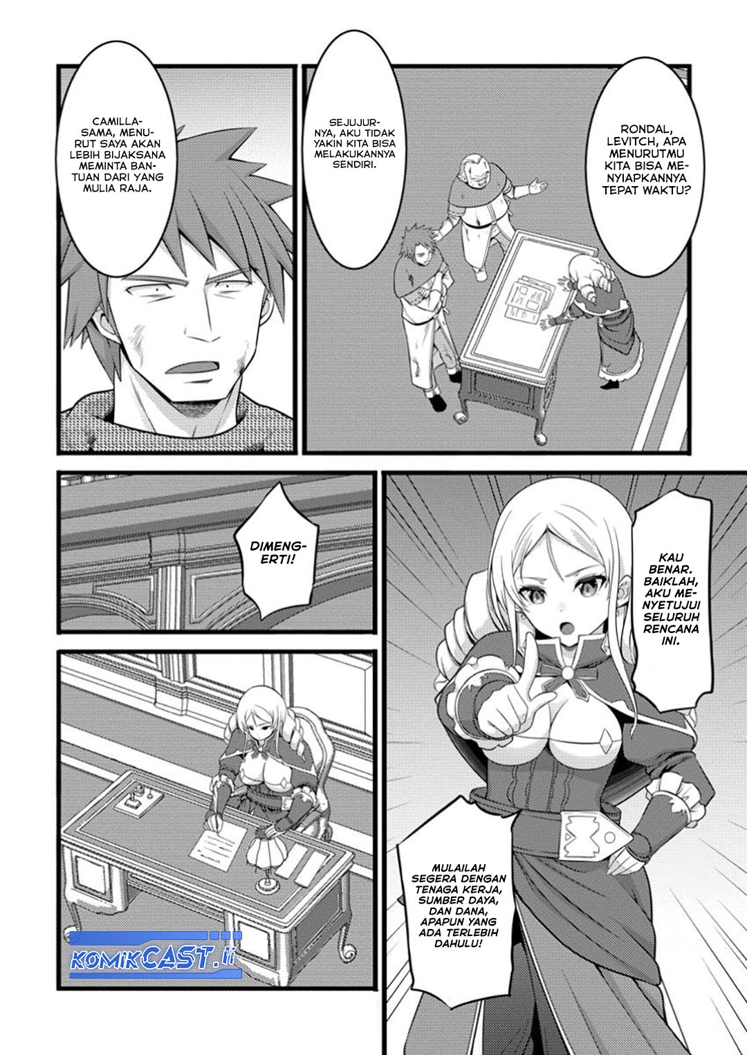 Hazure Hantei kara Hajimatta Cheat Majutsushi Seikatsu Chapter 49 Gambar 25