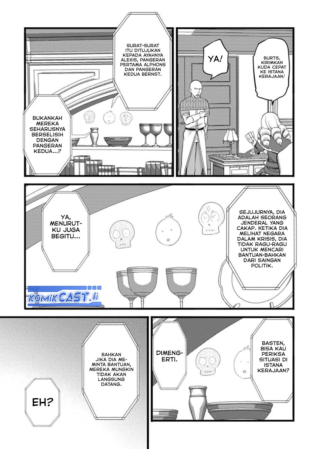 Hazure Hantei kara Hajimatta Cheat Majutsushi Seikatsu Chapter 49 Gambar 26