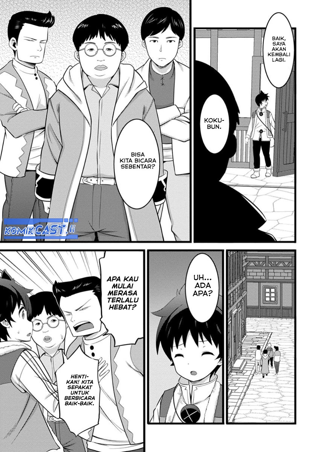 Hazure Hantei kara Hajimatta Cheat Majutsushi Seikatsu Chapter 49 Gambar 28