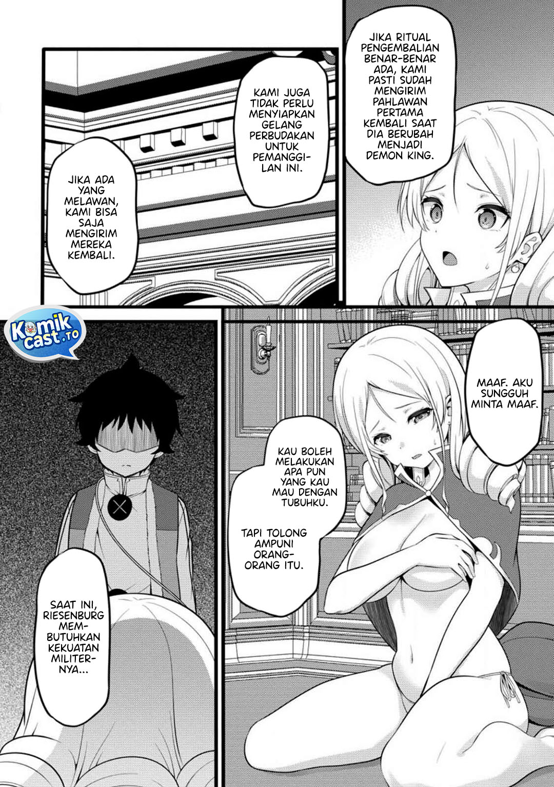 Hazure Hantei kara Hajimatta Cheat Majutsushi Seikatsu Chapter 51 Gambar 4