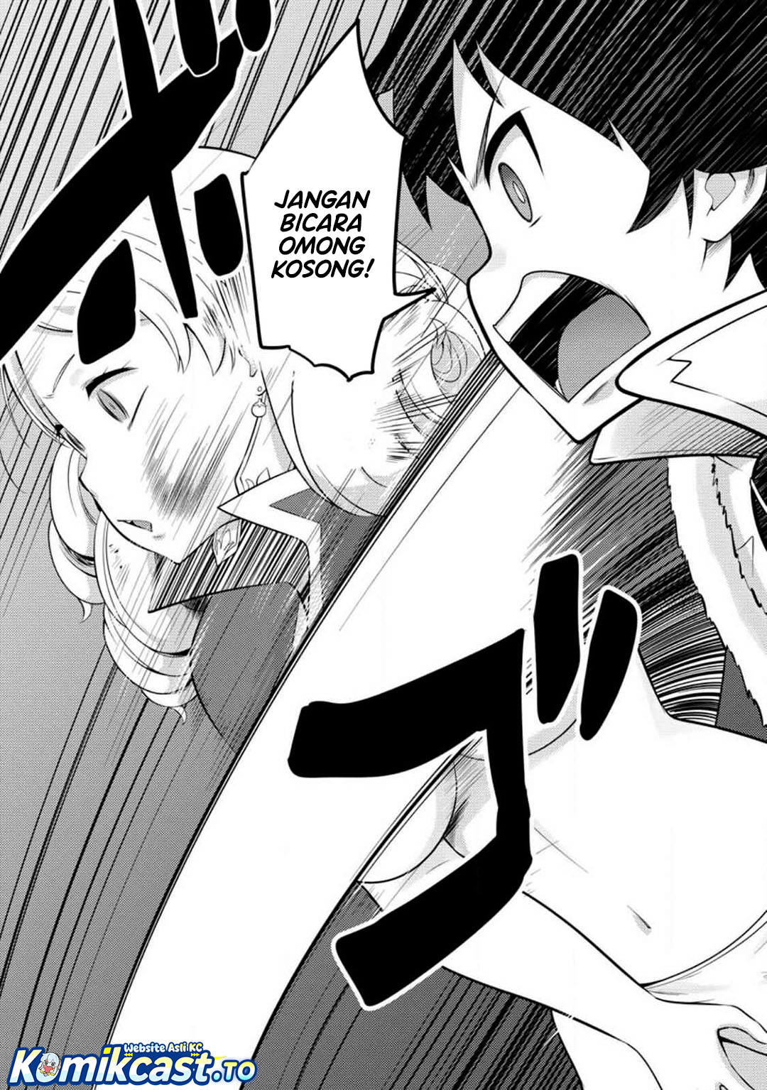 Hazure Hantei kara Hajimatta Cheat Majutsushi Seikatsu Chapter 51 Gambar 5