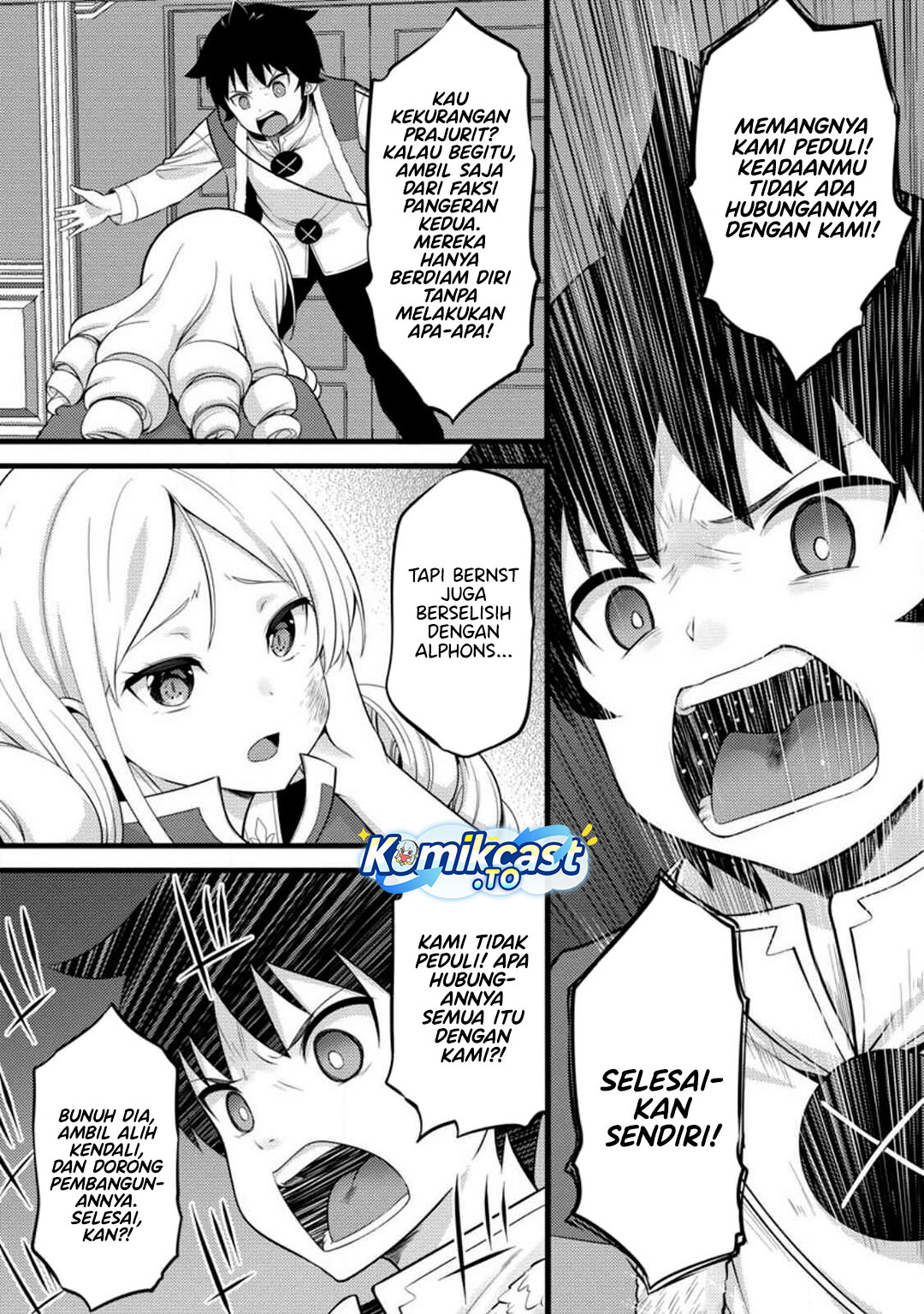 Hazure Hantei kara Hajimatta Cheat Majutsushi Seikatsu Chapter 51 Gambar 6