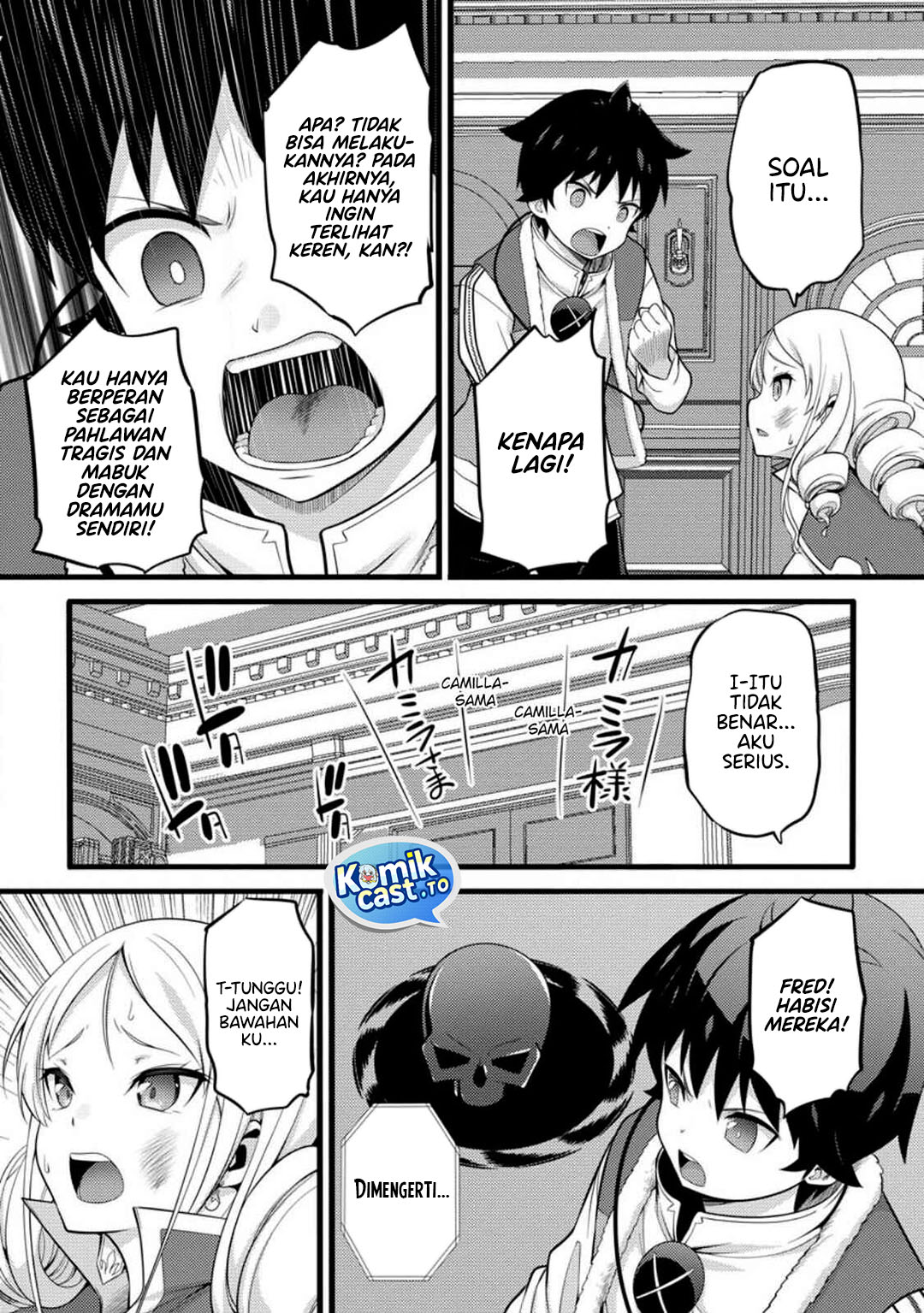 Hazure Hantei kara Hajimatta Cheat Majutsushi Seikatsu Chapter 51 Gambar 7