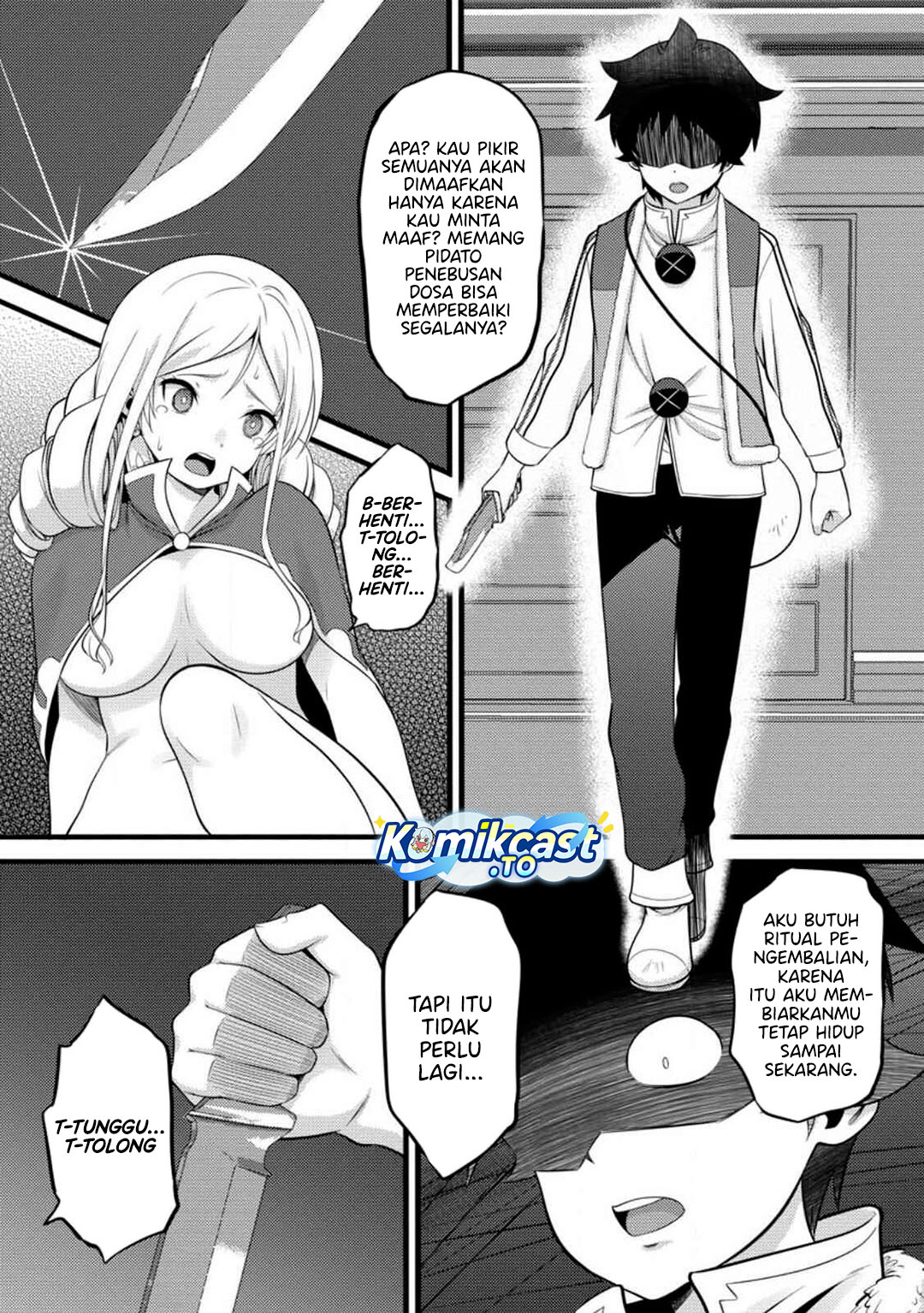 Hazure Hantei kara Hajimatta Cheat Majutsushi Seikatsu Chapter 51 Gambar 9
